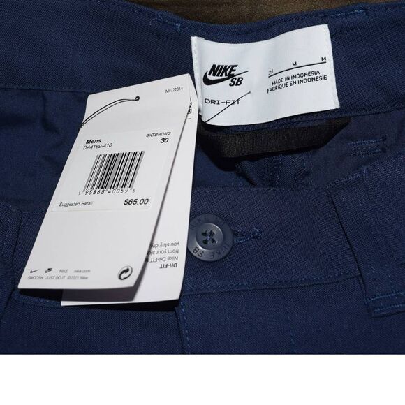 NWT NIKE Skateboarding Navy Blue Pants - 30 - Picture 3 of 3